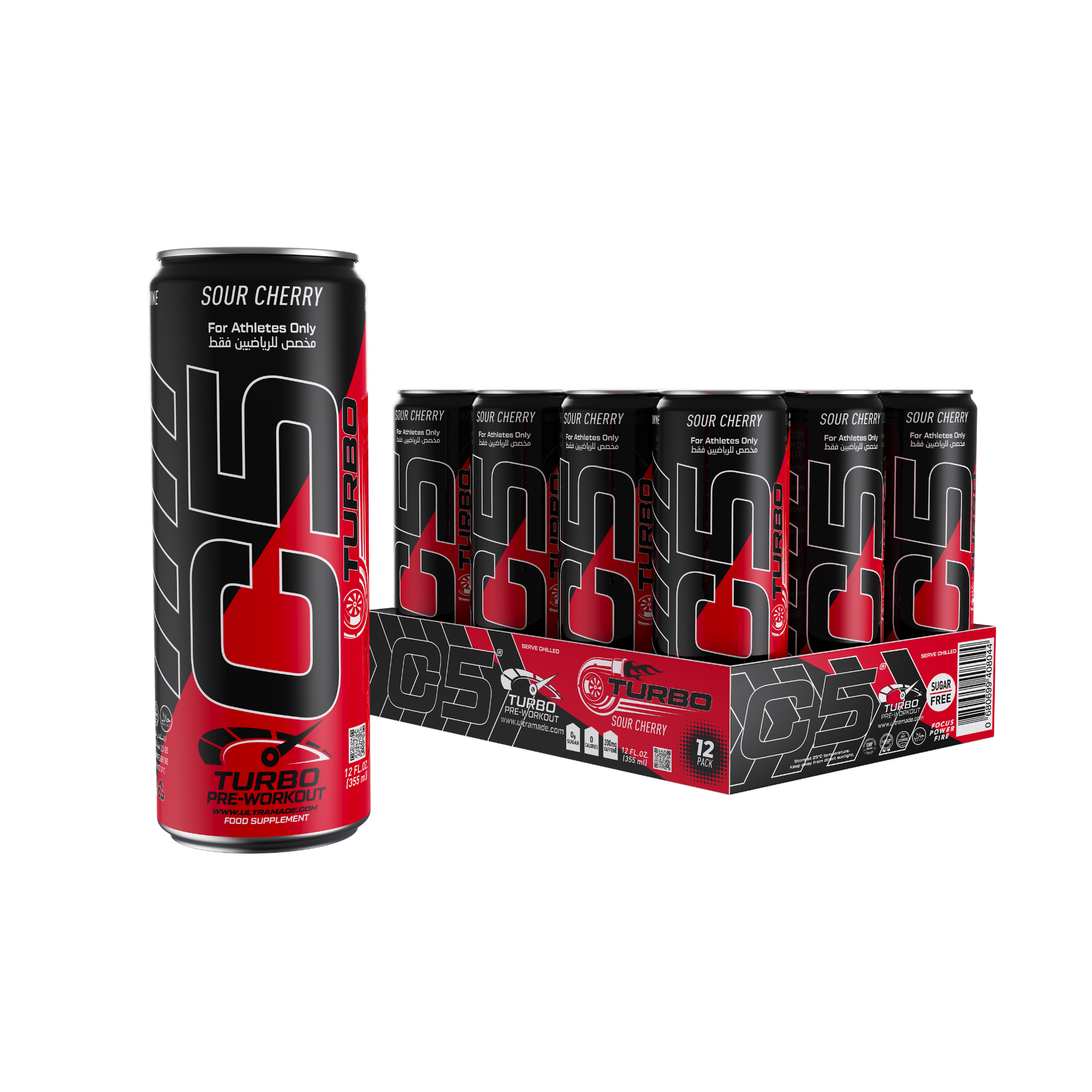 C5 Energy Drink Turbo 355ml